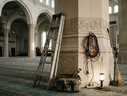 Image showing mosque_pillar